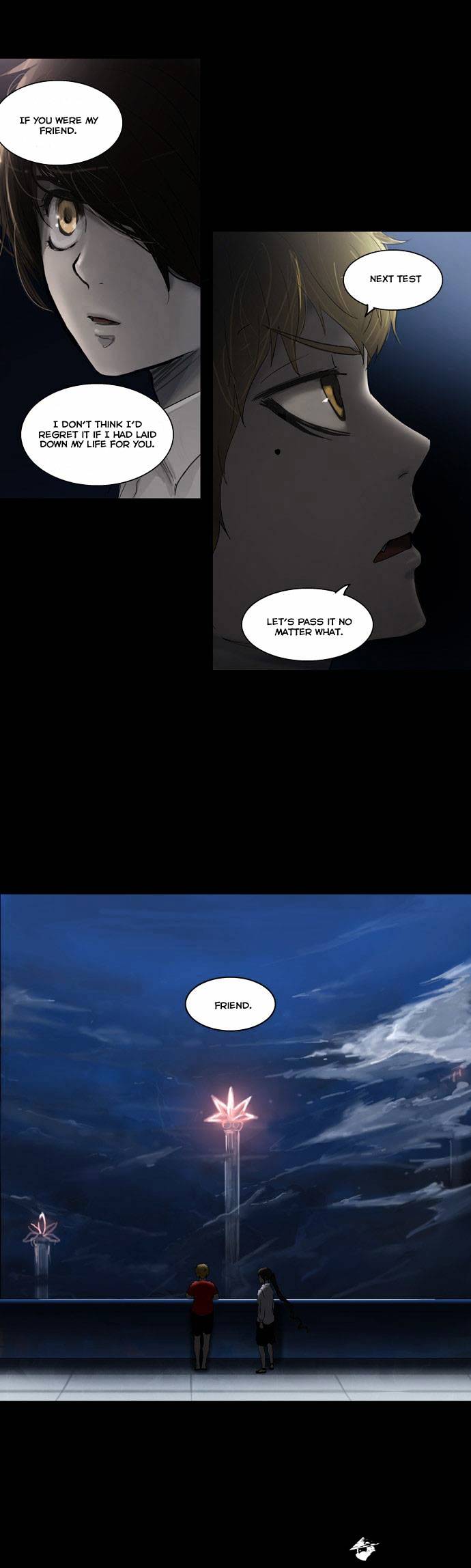 Tower of God, Chapter 108 image 22